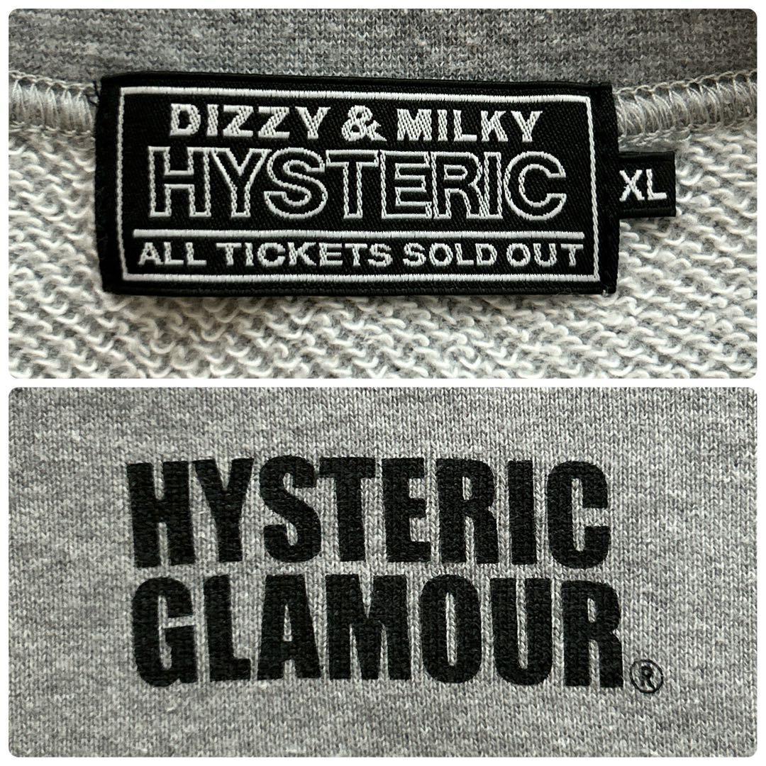 3791M【美品】ヒステリックグラマー☆ヒスガール SeeNoEvilスウェット