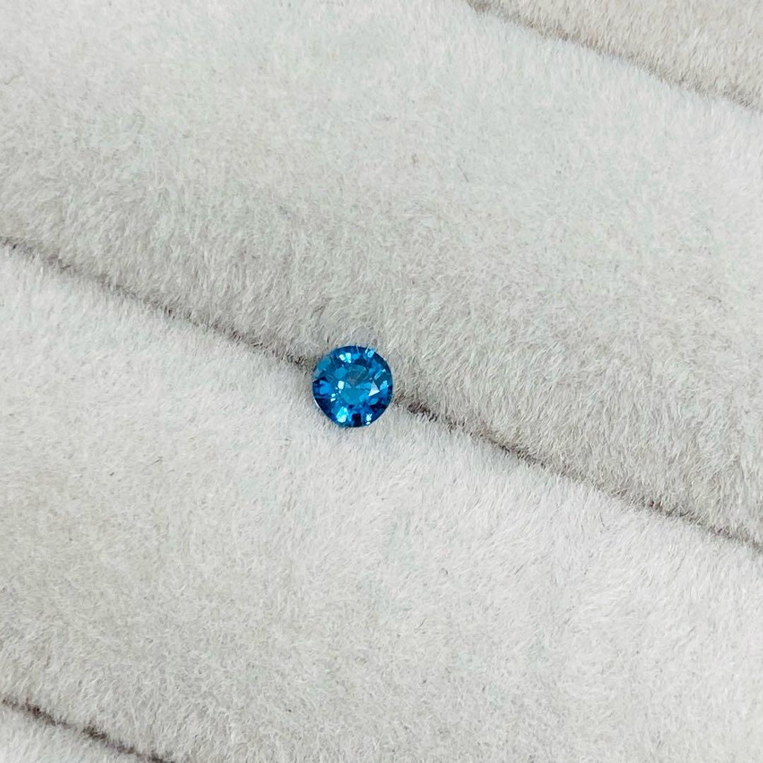 希少石　コバルトガーナイト　ルース　天然石リング　オーダーリング