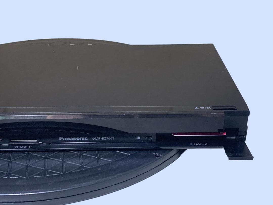 M9583 Panasonic ブルーレイレコーダー DMR-BZT665