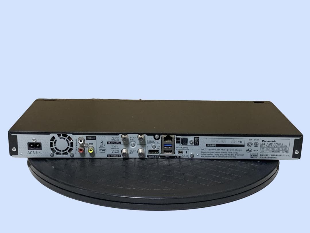 M9583 Panasonic ブルーレイレコーダー DMR-BZT665