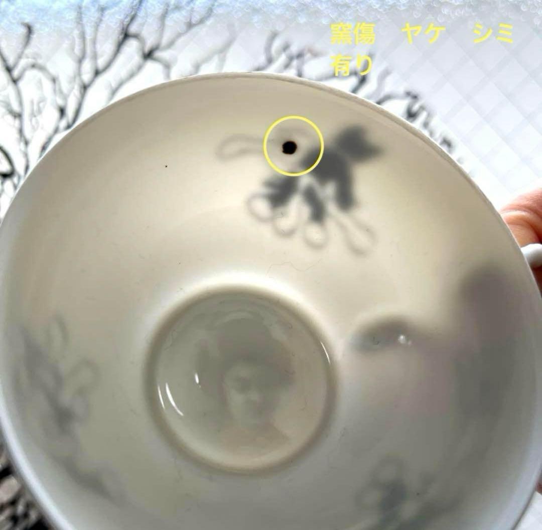 ✴︎ご成約品✴︎リピーター様　イベント割引　３点