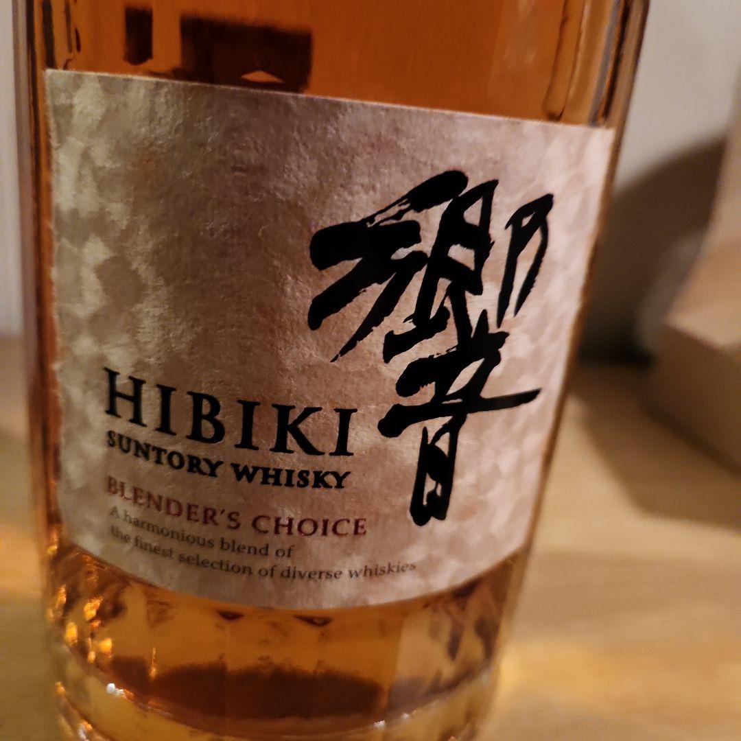 響ブレンダーズチョイス