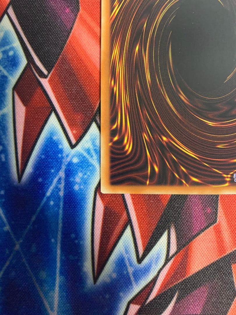 遊戯王　フェリジット　プリズマ