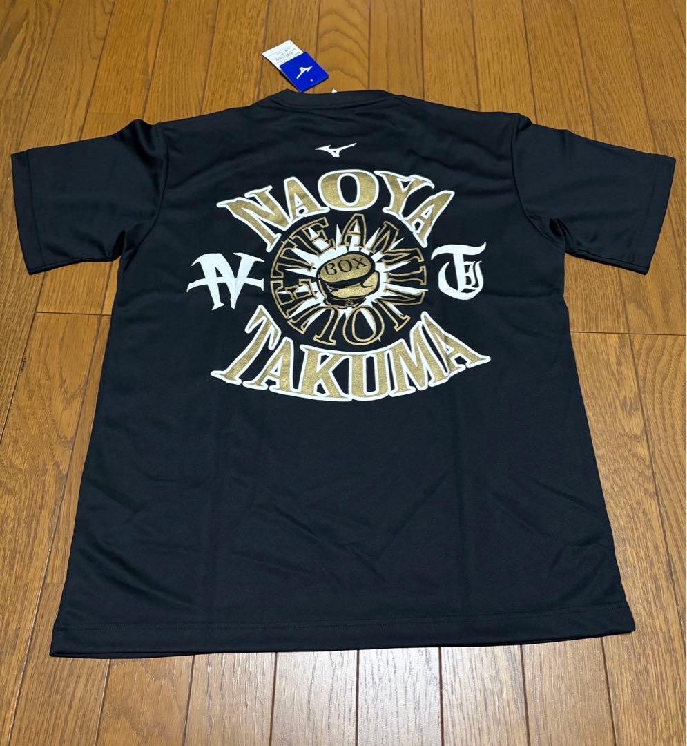 井上尚弥 後援会 Tシャツ