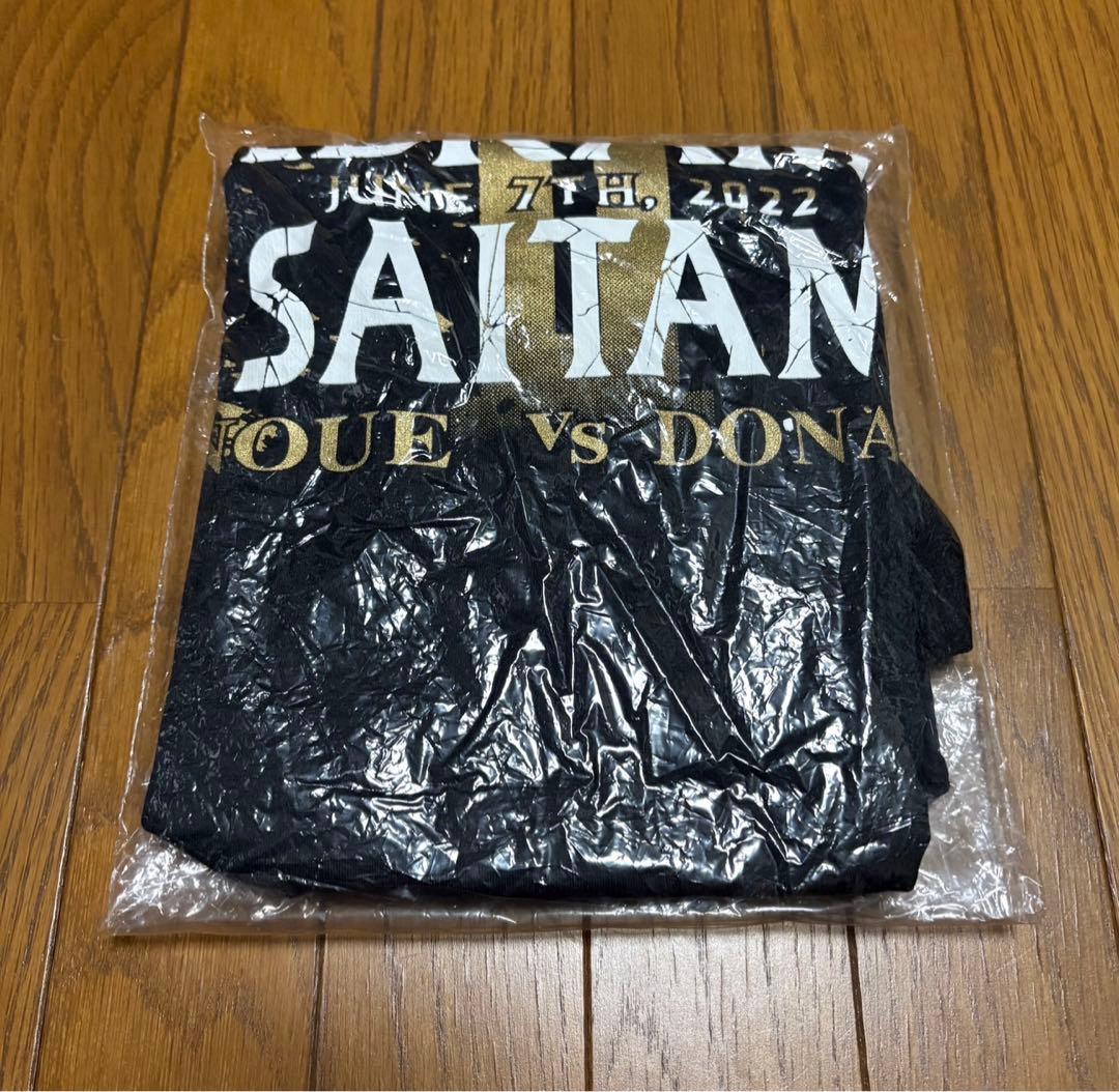 井上尚弥 後援会 Tシャツ