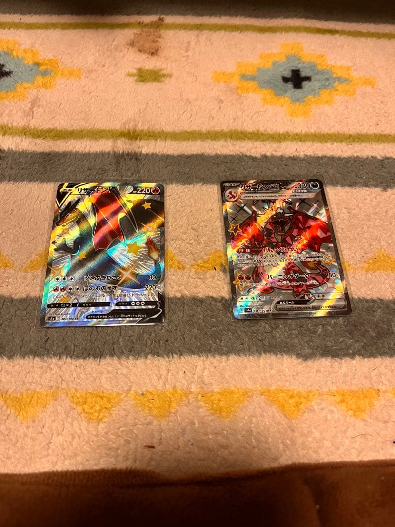 リザードンv ssr