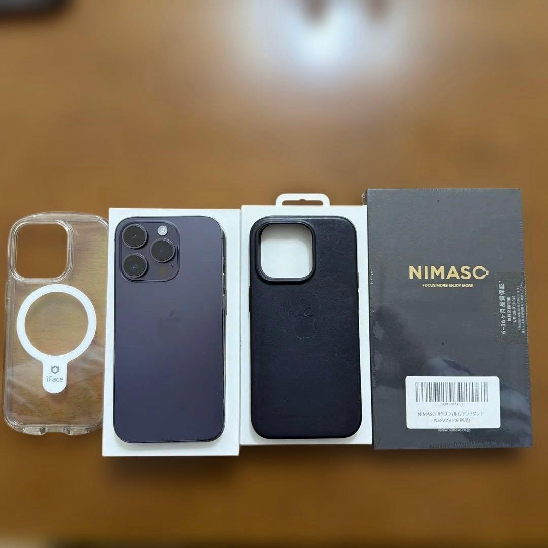 【最大容量87%】iPhone 14 Pro 256GB ディープパープル