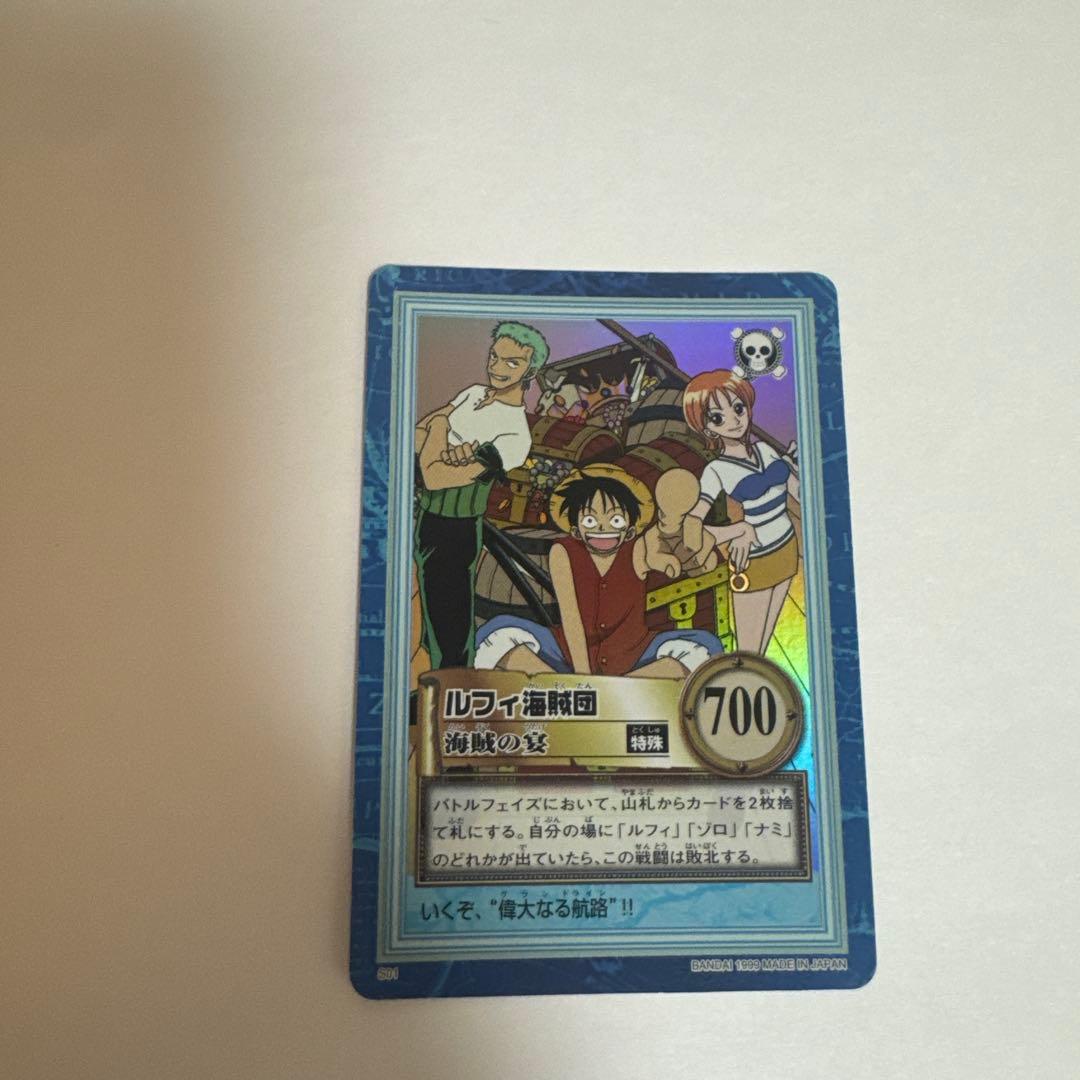 美品1999年製　ワンピース S01 ルフィ 海賊団