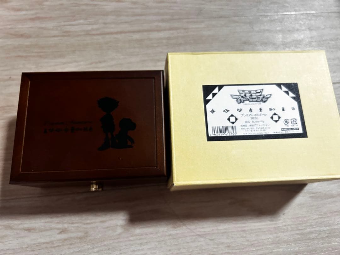 デジモン　オルゴール