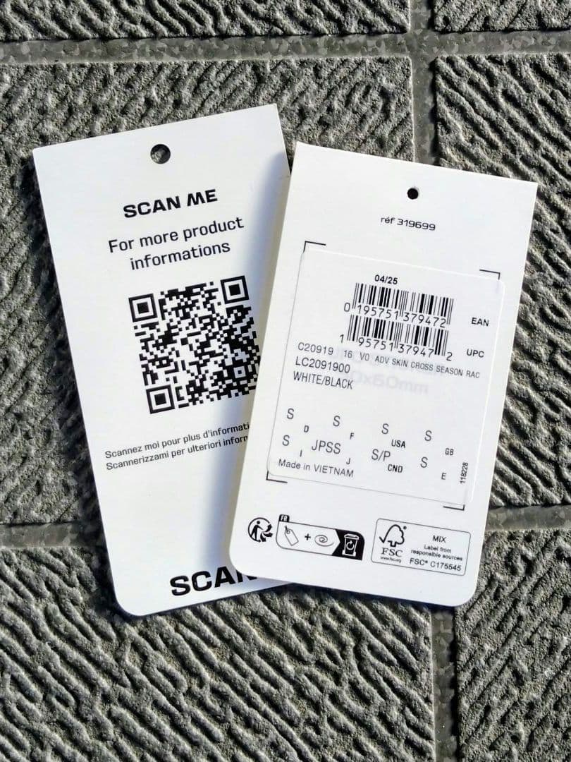 バッグ SALOMON ADVSKIN CROSS SEASON RACE FLAG