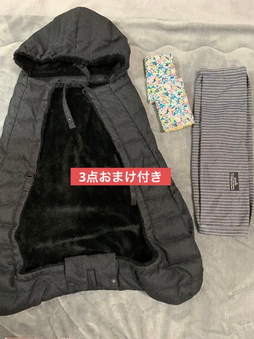 【おまけ付き】美品‼️エルゴベビー　オムニ ブリーズ　グラファイトグレー