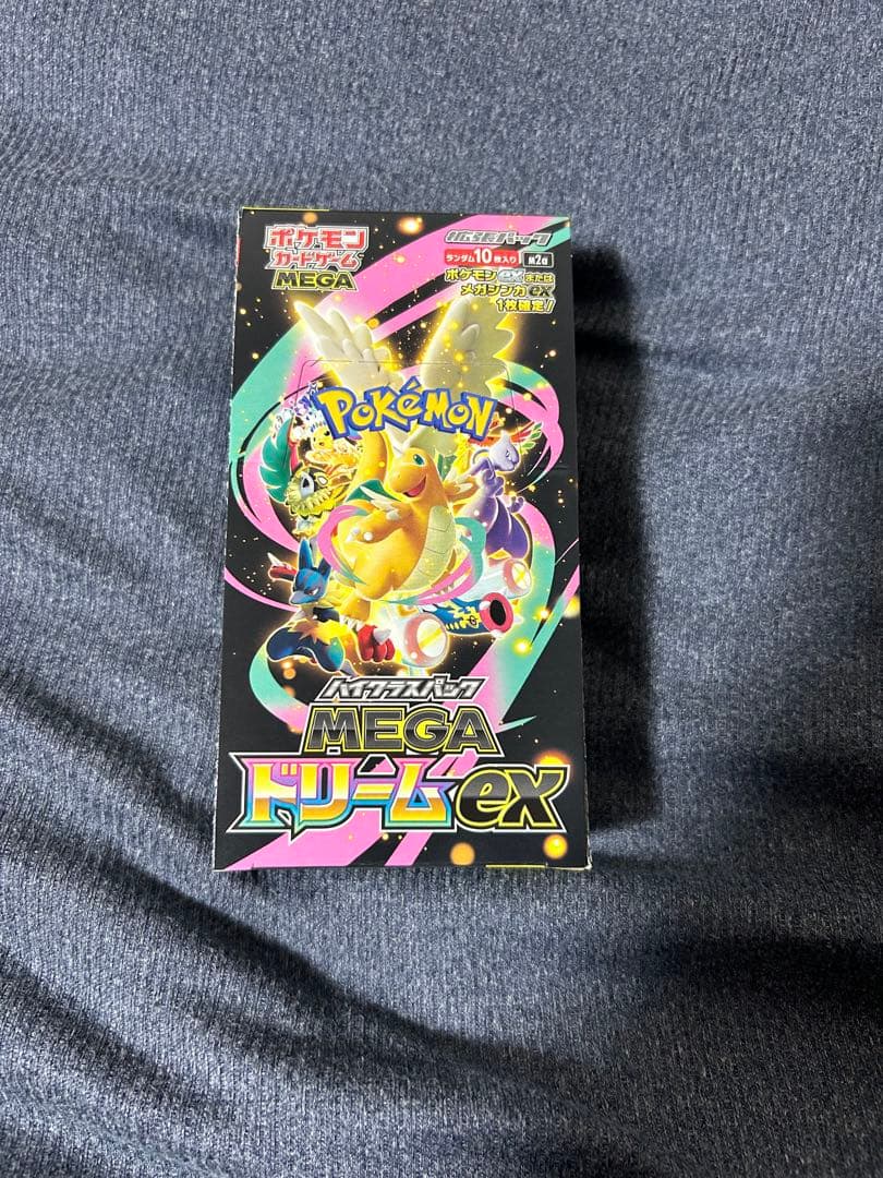 メガドリームex megaドリームex シュリンク無し　ペリペリ有り 1box