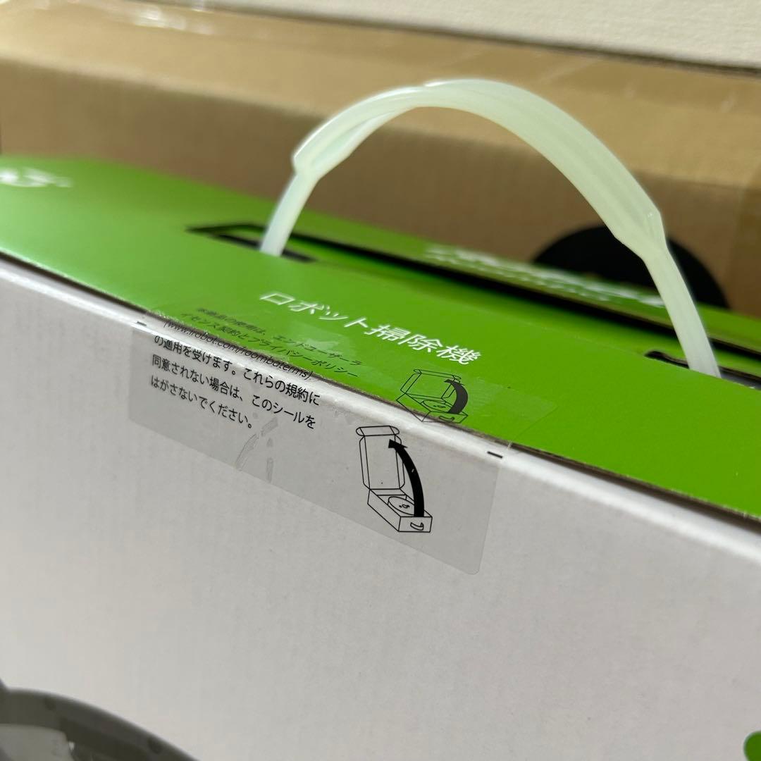 iRobot アイロボット ルンバ i215860 未使用