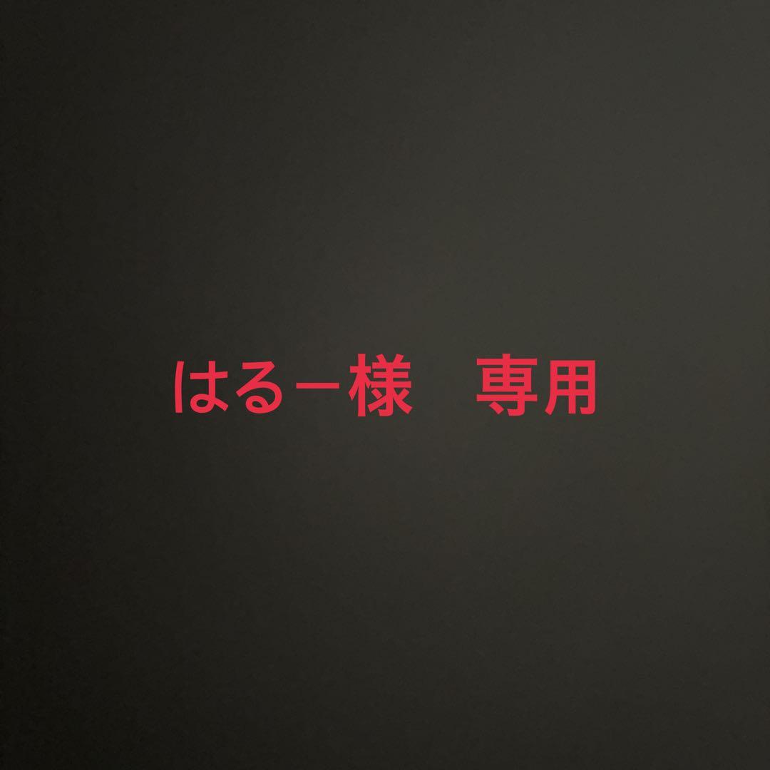 ※はるー※ フロントバンパー 黒 エスティマ50中期
