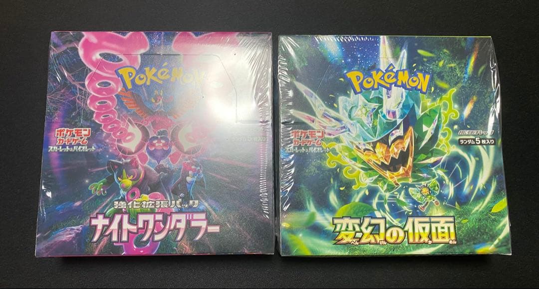 ポケモンカードゲーム ナイトワンダラー 変幻の仮面 ※シュリンク付