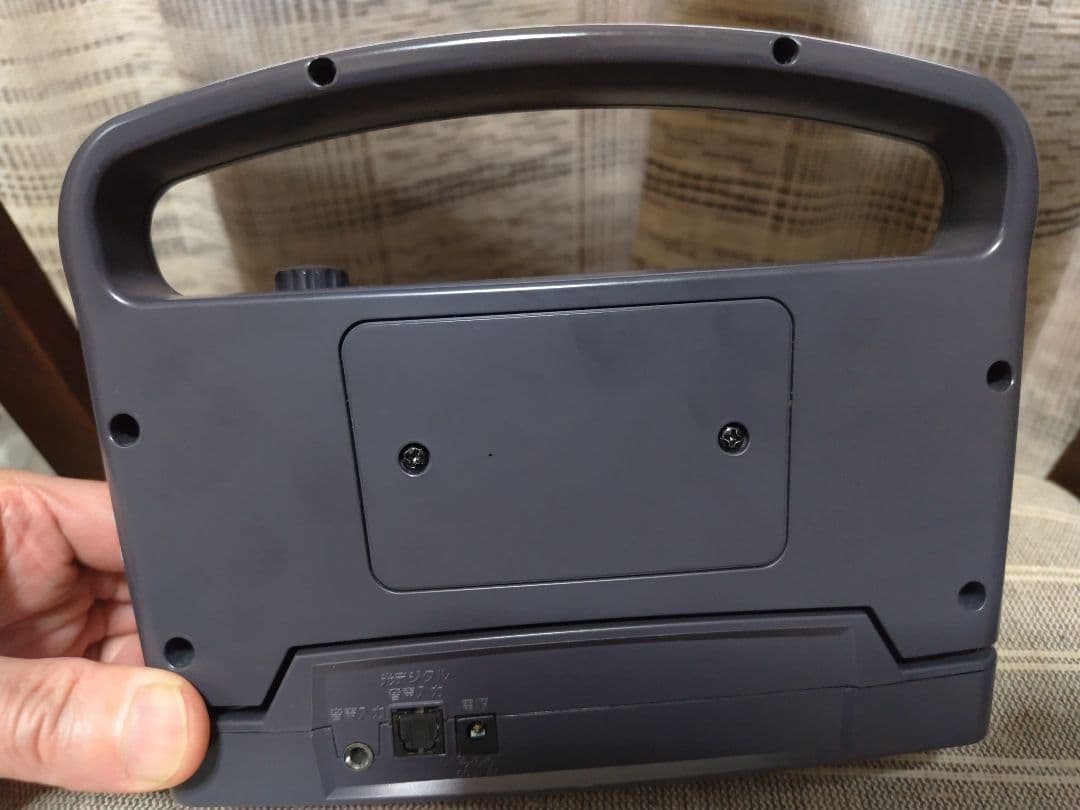 オーディオテクニカ 手元スピーカー AT-SP767XTV