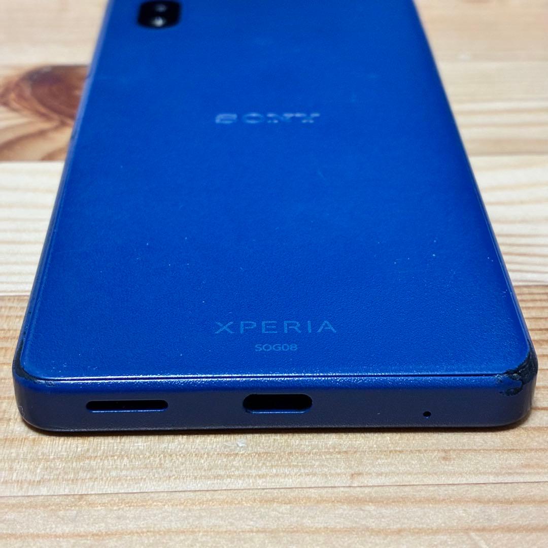 Xperia Ace III SO-53C SIMフリー　yy7980