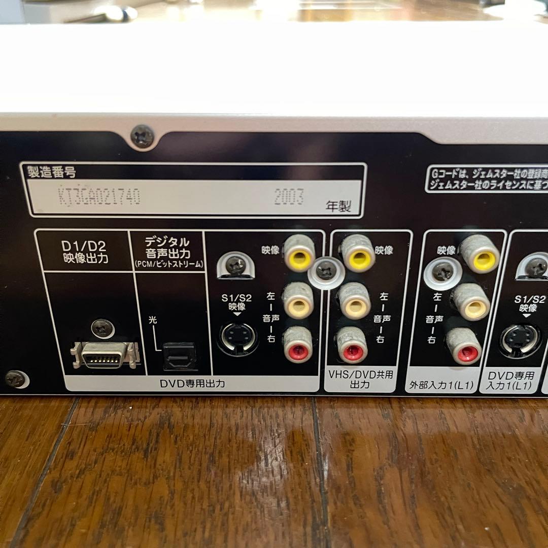 Panasonic DMR-E70V ビデオ一体型DVDレコーダー