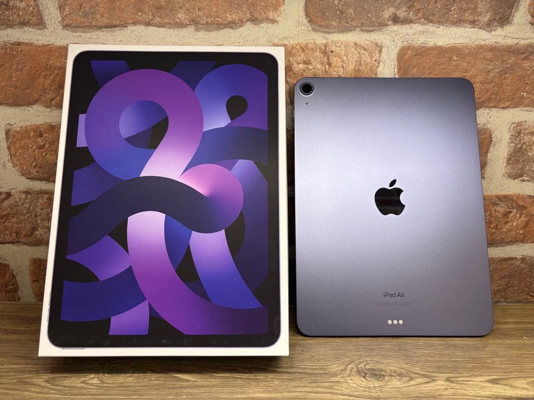 美品！iPad Air 第5世代 256GB パープル