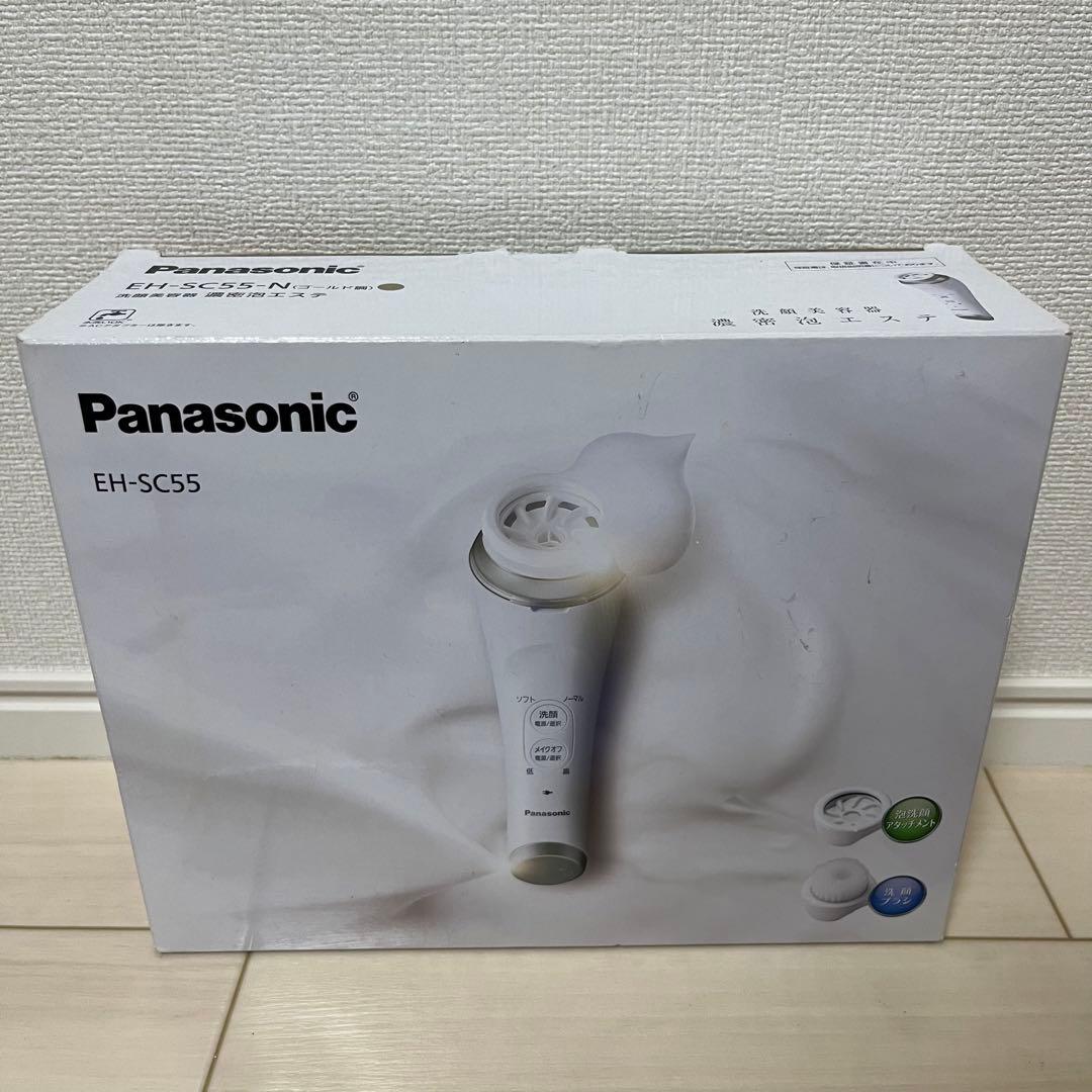 パナソニック 美顔器 濃密泡エステ ゴールド調 EH-SC55-N