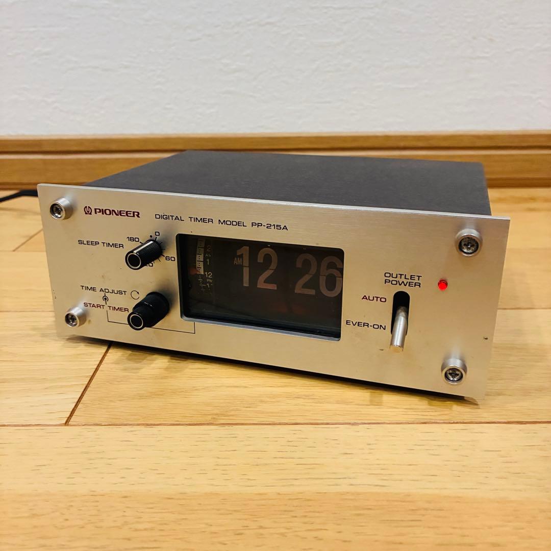 希少 Pioneer PP-215A パタパタ時計 デジタルタイマー レトロ