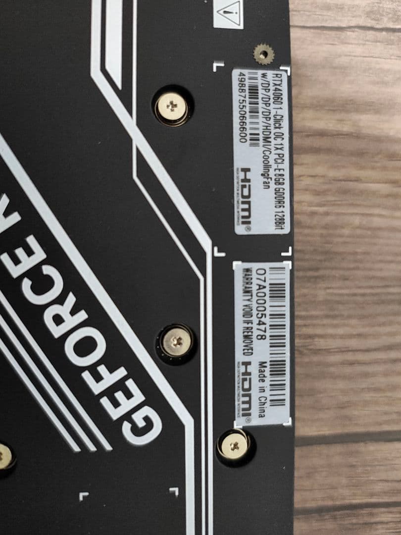 GeForce RTX4060 玄人志向 GG-RTX4060-E8GB/SF