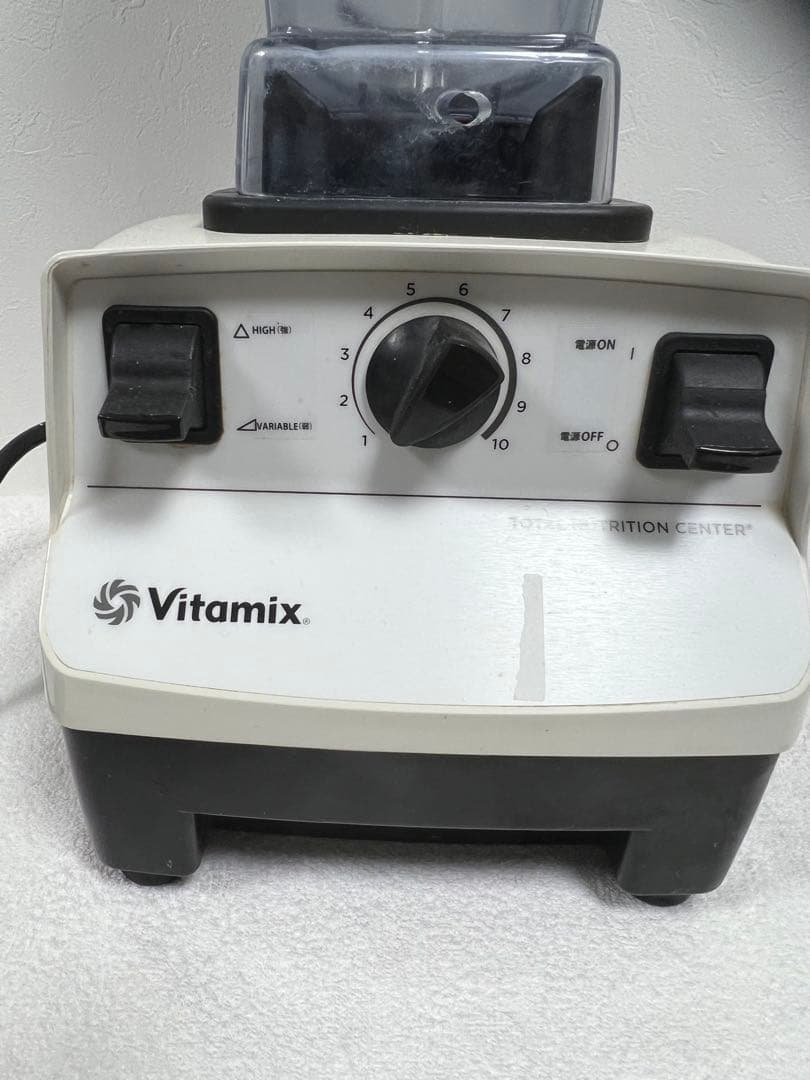 Vitamix VM0111 ブレンダー 900W