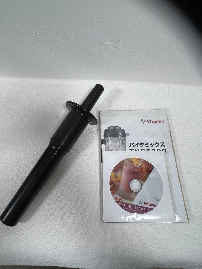 Vitamix VM0111 ブレンダー 900W