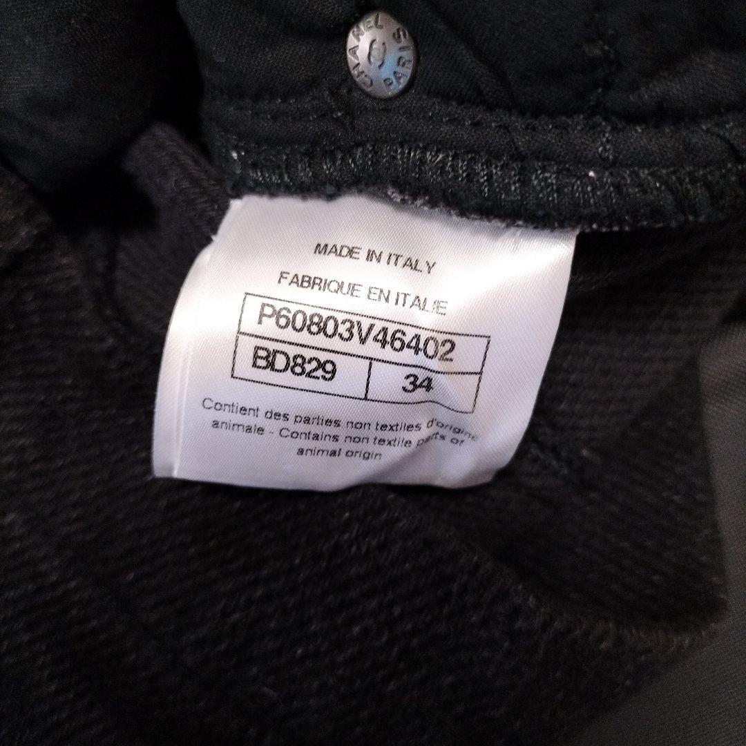 CHANELハーフパンツ34M(CHANELハンガーカバー・布ボタンタグ付き)