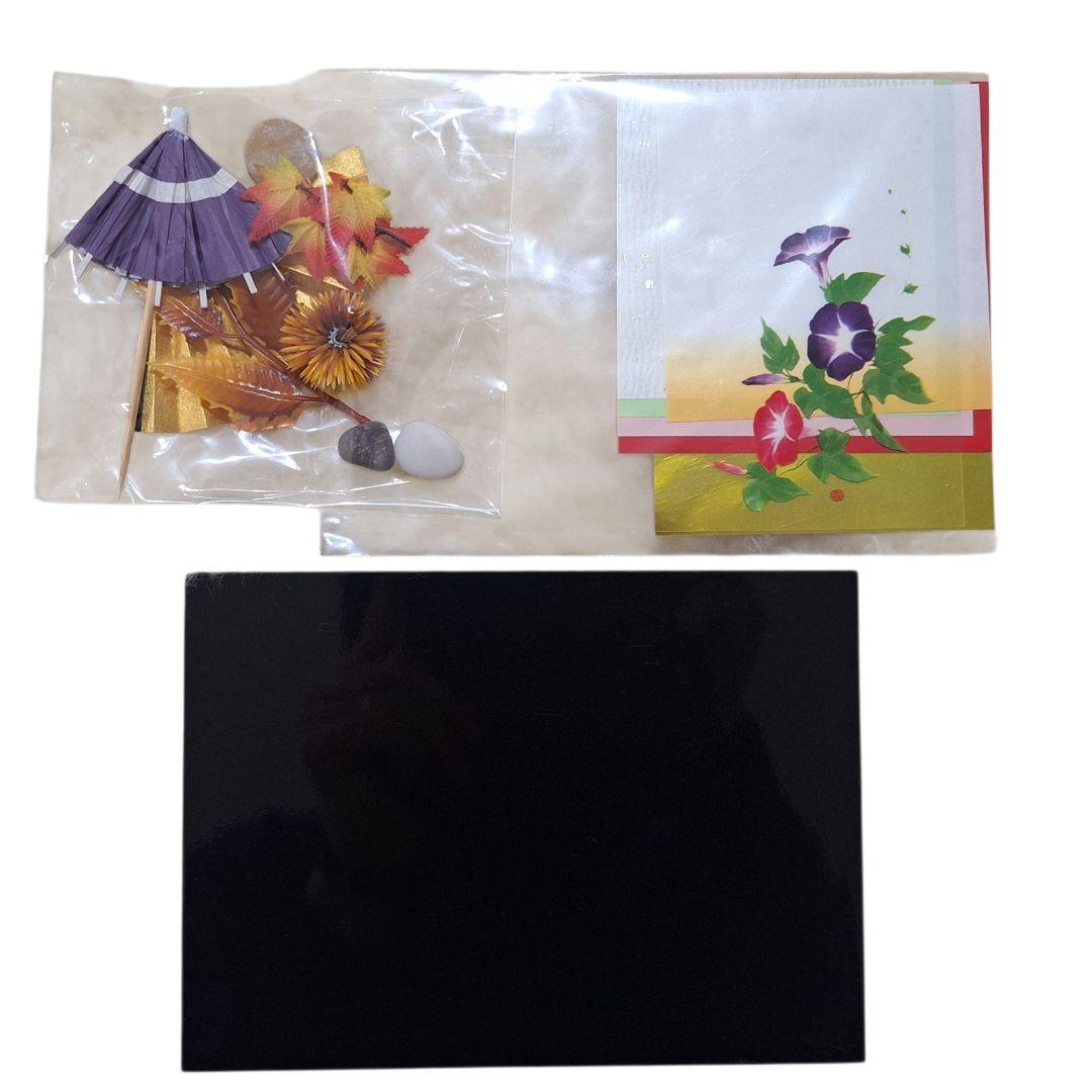 四季の松花堂 玄関飾り 陶製 十二ヶ月揃い 箱付 和雑貨