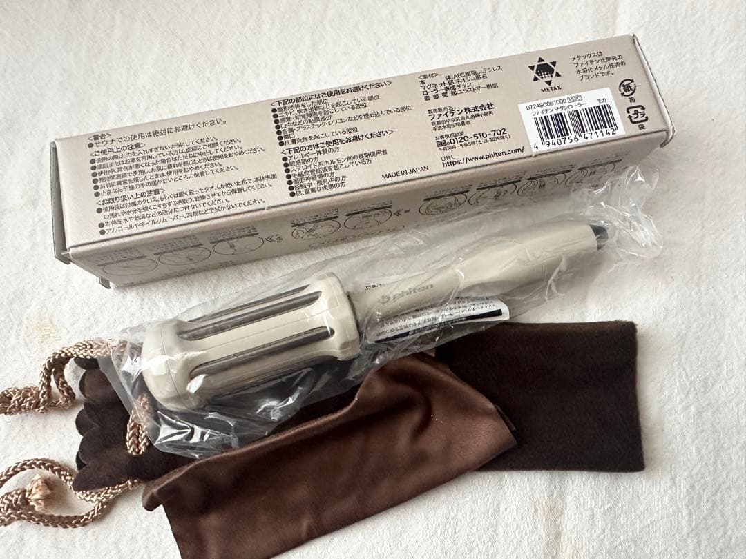 Phiten Titan Roller モカ【新品】