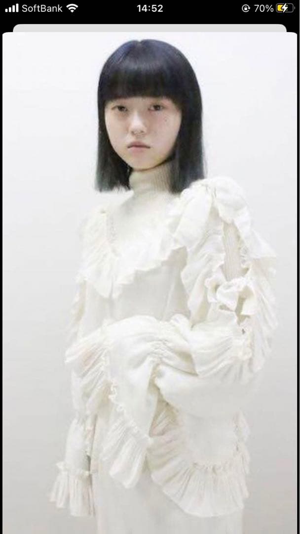 otonacium￼￼ フリルりぼんトップス