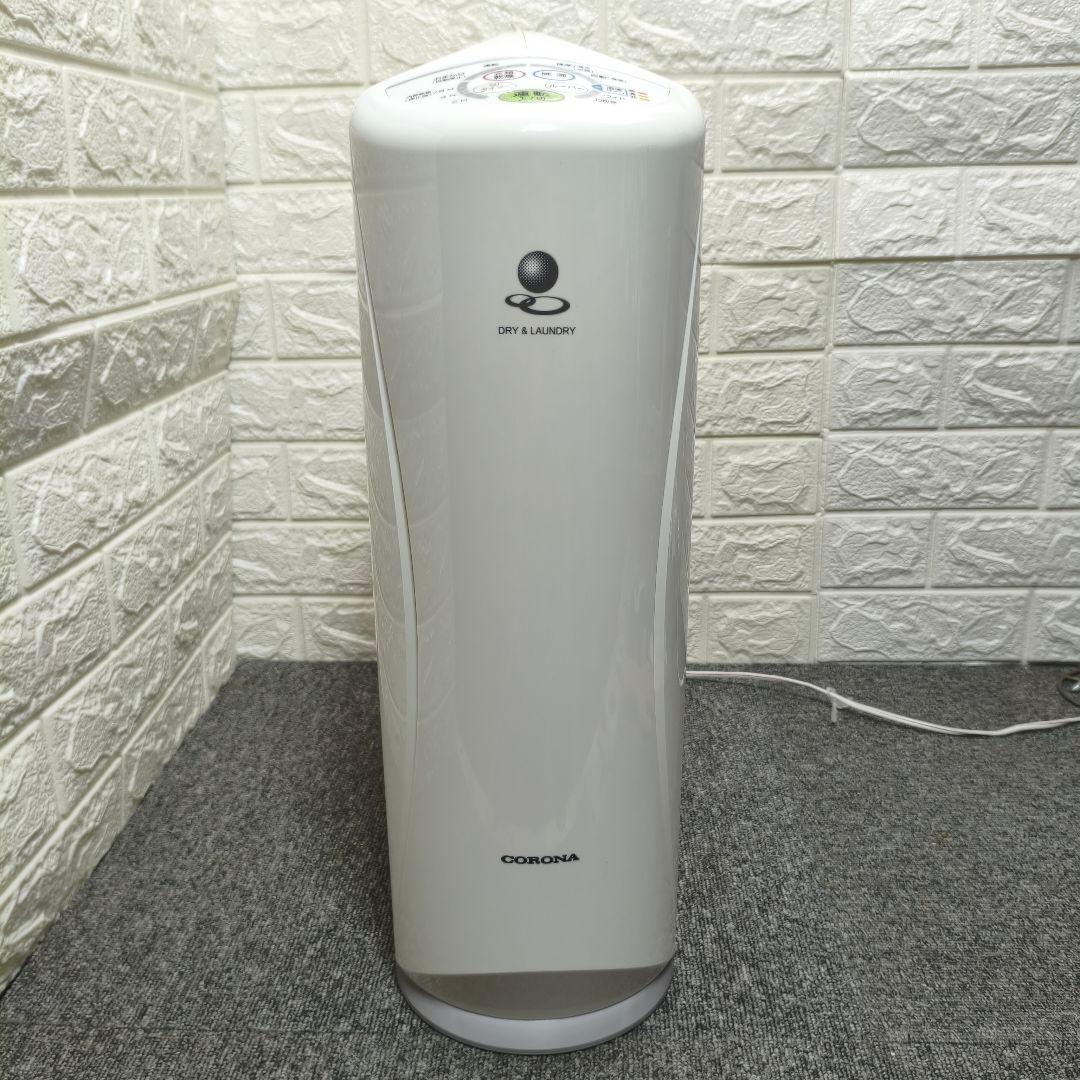 コロナ 除湿機　CORONA 衣類乾燥機 CD-S6320　2020年製