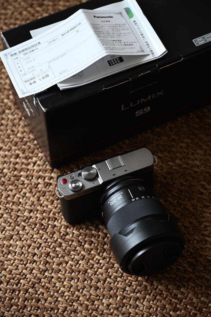 Panasonic LUMIX S9 ミラーレスカメラ 美品 28-200レンズ