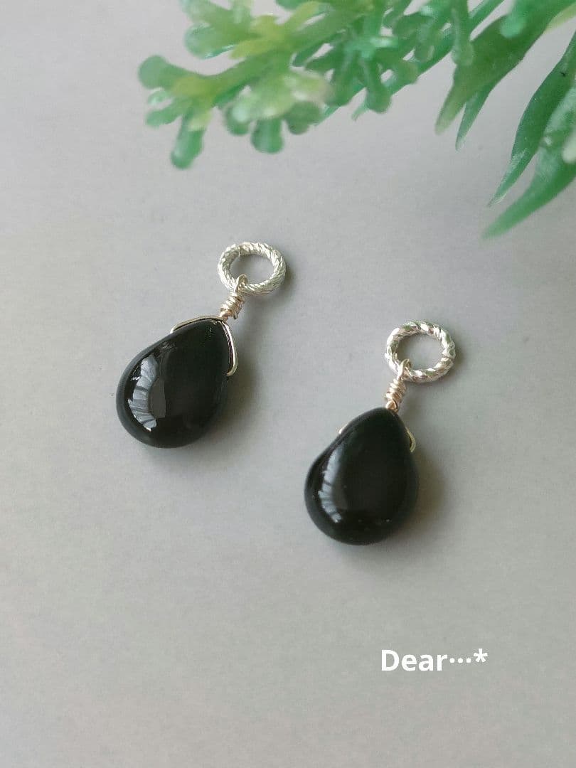 プチプチ2000様 リクエスト 9点 まとめ商品