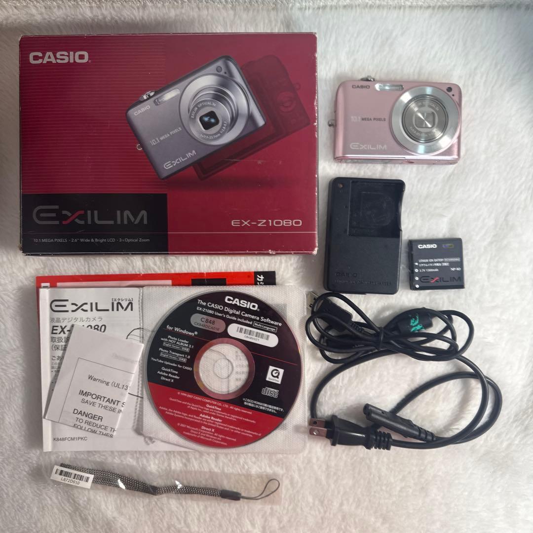 CASIO EXILIM EX-Z1080 ピンク デジカメ