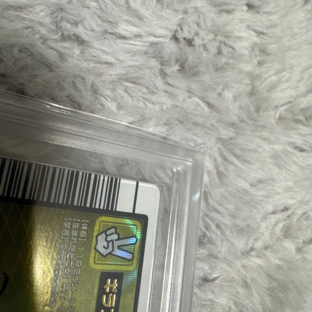 チ*ー様 超希少　ムシキング　ギラファノコギリクワガタ ARS