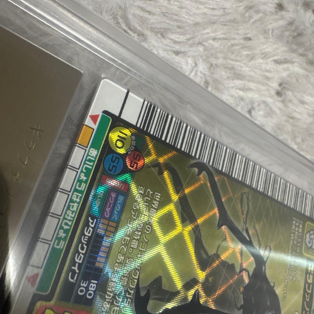 チ*ー様 超希少　ムシキング　ギラファノコギリクワガタ ARS