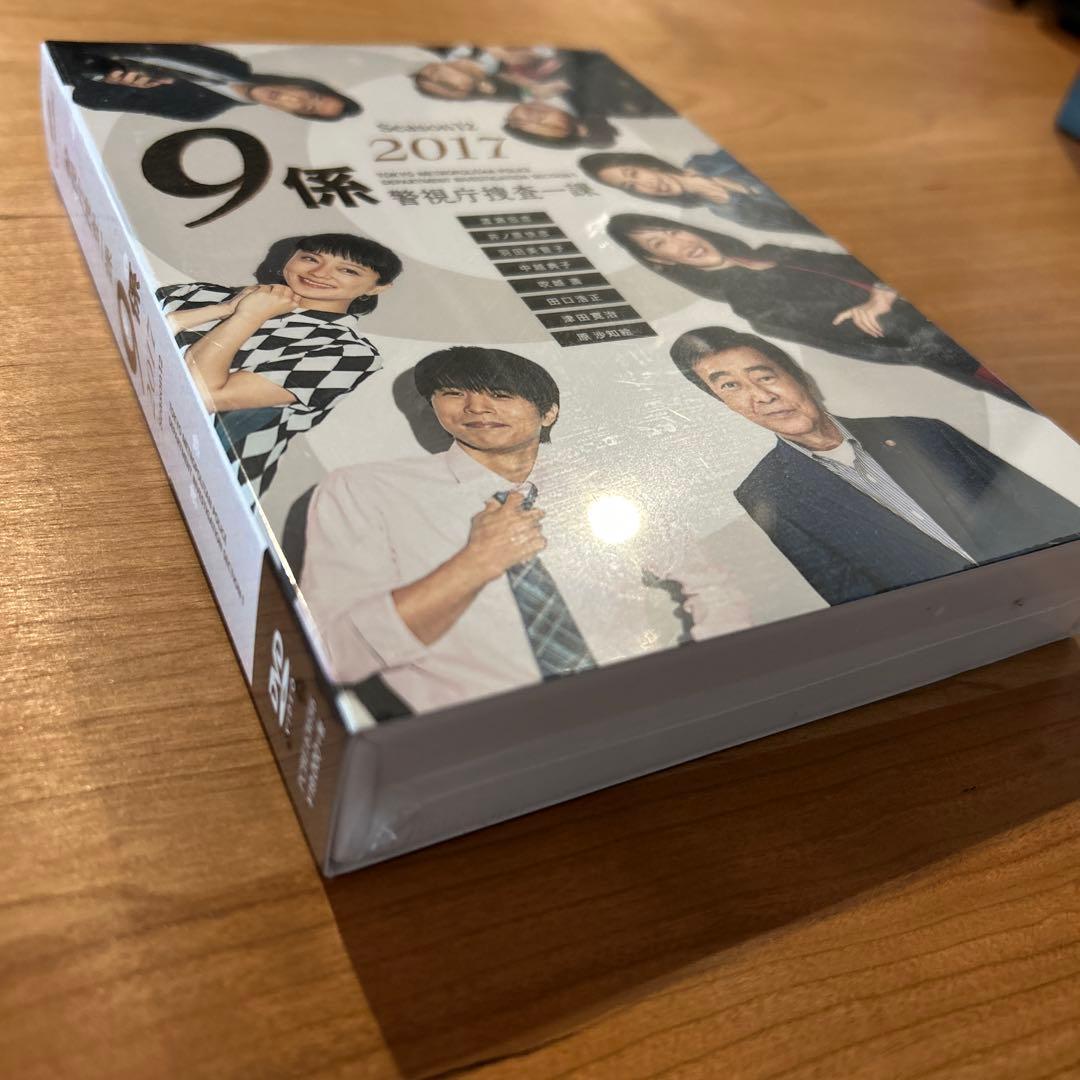 警視庁捜査一課9係 2017 SEASON12 DVDBOX
