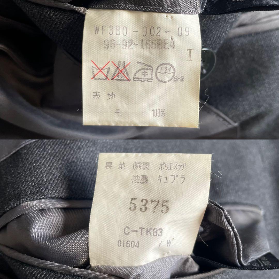 BURBERRY バーバリー 3ピース スーツ ダークグレー