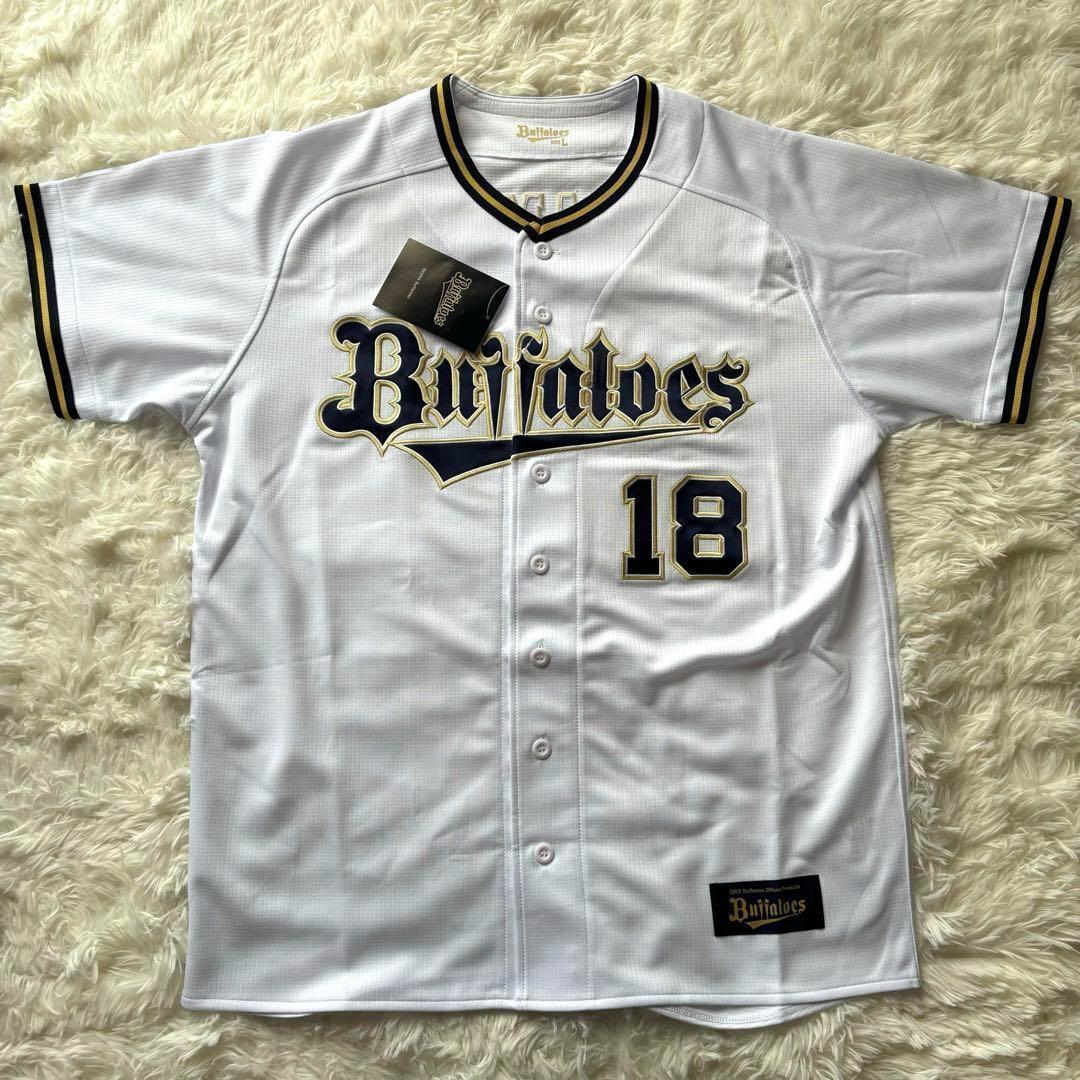 山本由伸 直筆サイン入りユニフォーム オリックスバファローズ Lサイズ