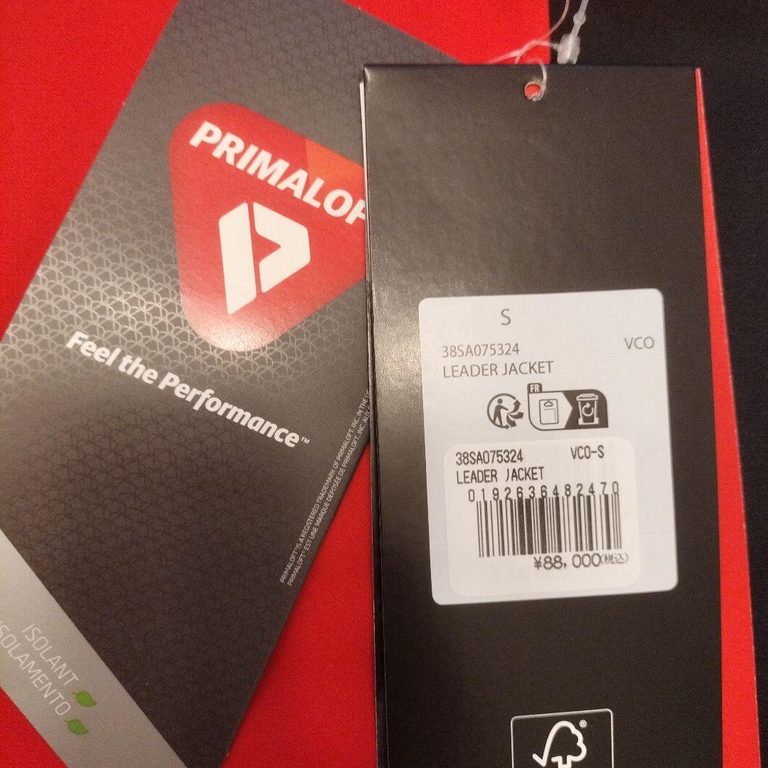 spyder スキーウェア スパイダー S vco-s