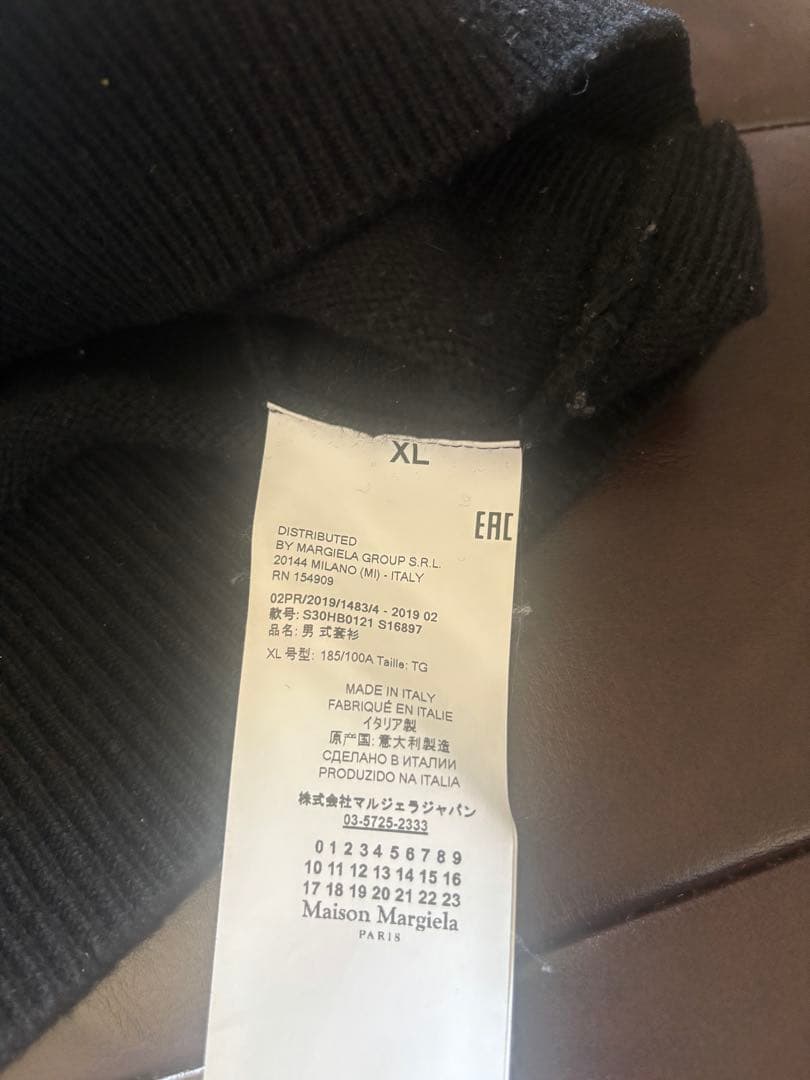 メゾン・マルジェラ クルーネック セーター　ニット