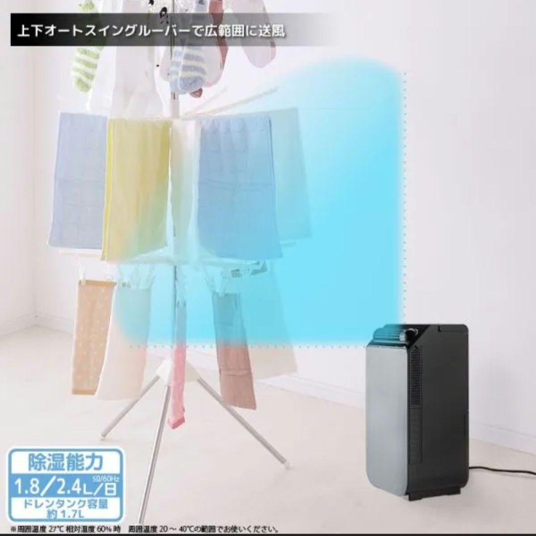 YUASA どこでもスモールクーラー　YNSC-3D SK