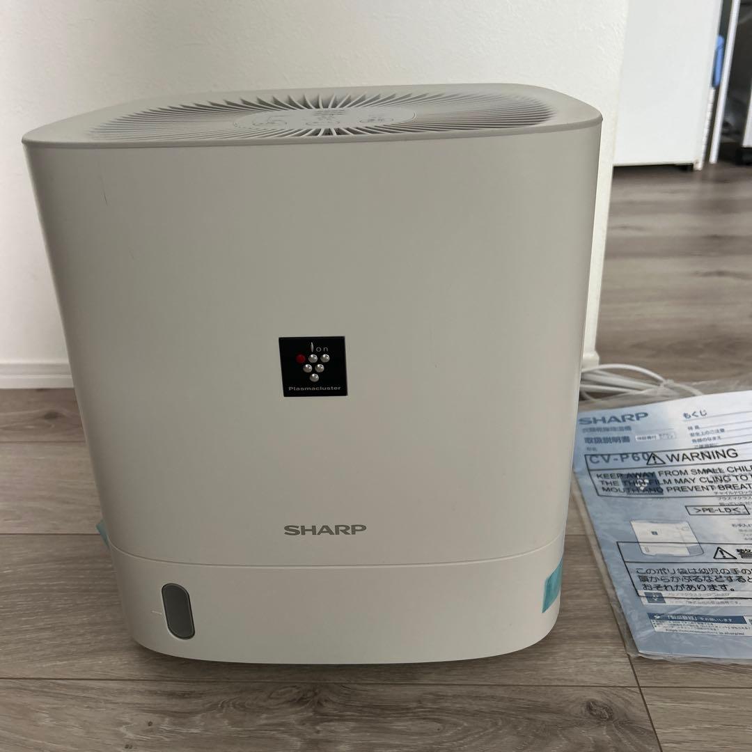 SHARP CV-P60 衣類乾燥機 ホワイト