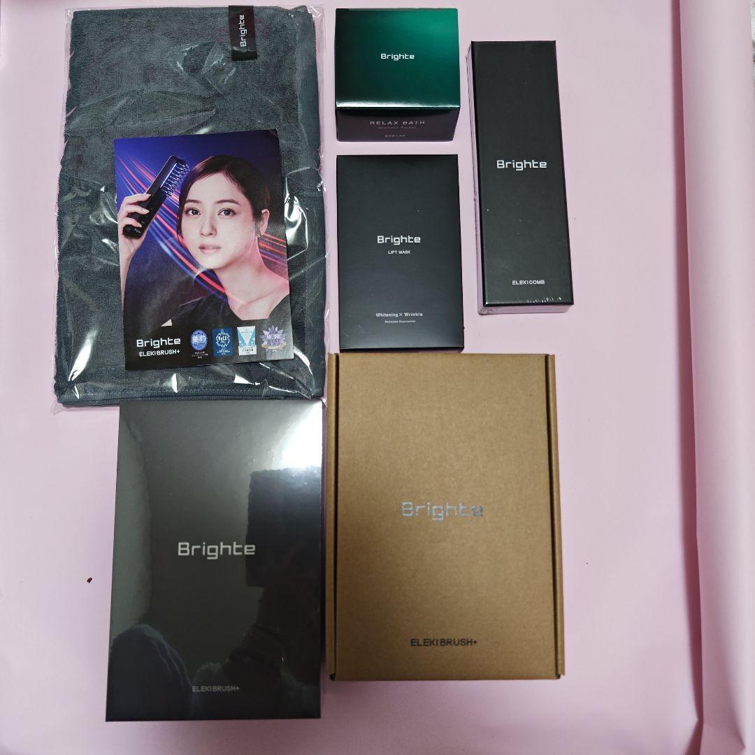 ☆オマケ付き　新品未使用·未開封　Brighte エレキブラシ+エレキ コーム付