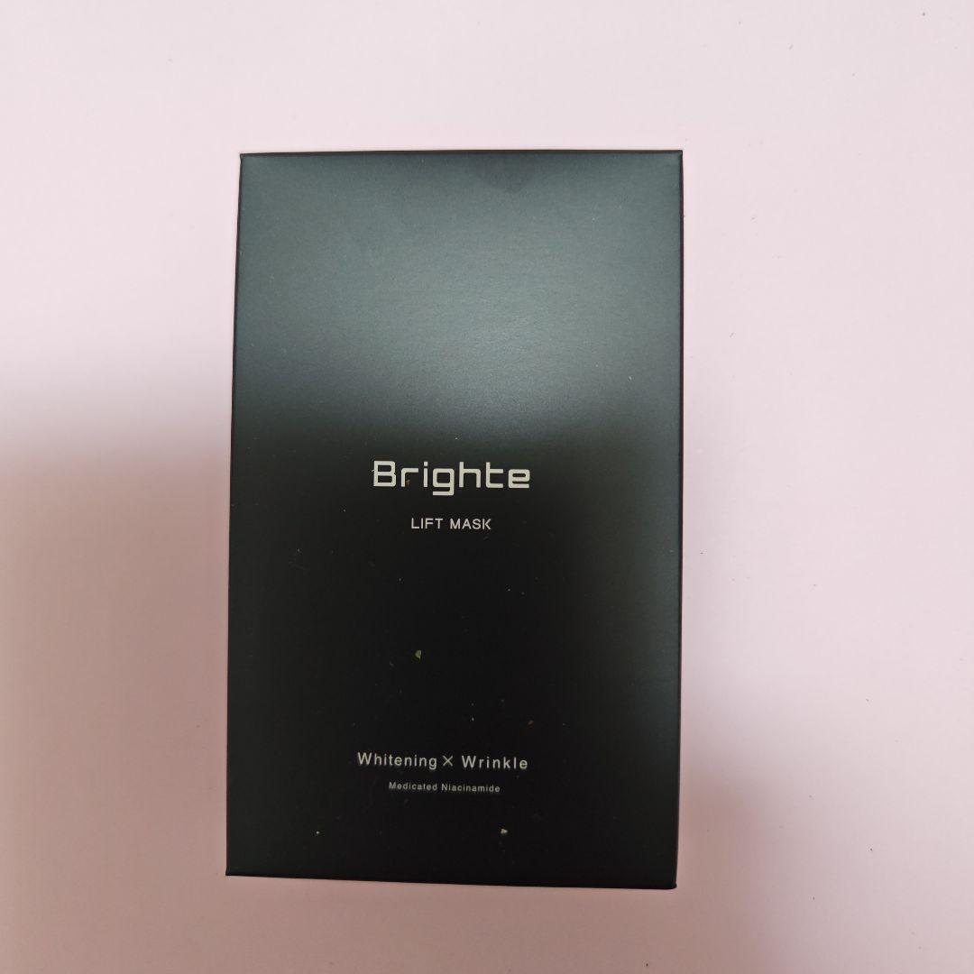 ☆オマケ付き　新品未使用·未開封　Brighte エレキブラシ+エレキ コーム付
