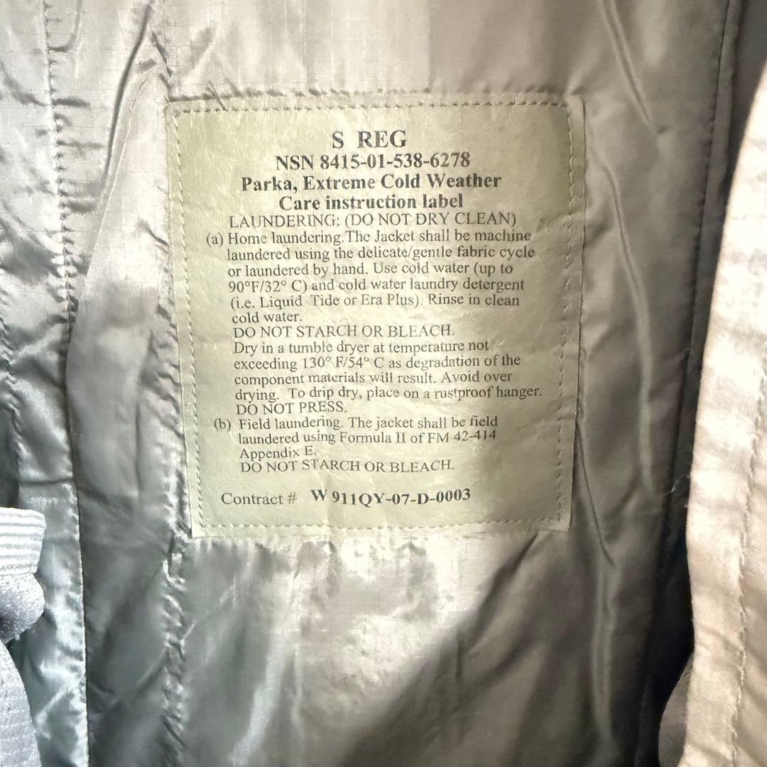 米軍本物 プリマロフト level7 パーカー ワイルドシングス S ecwcs