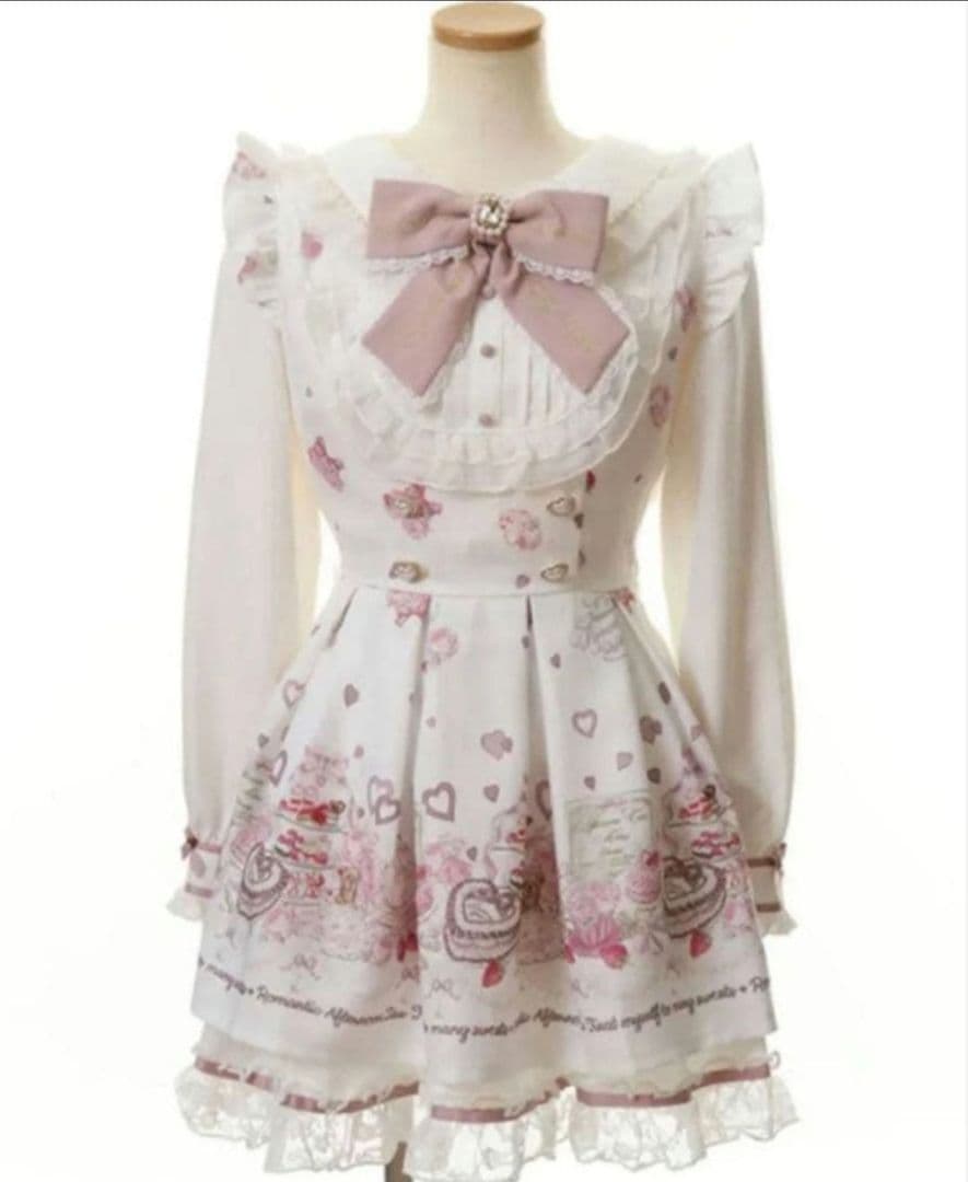 お値引！新品ManyHearts Afternoontea柄セットアップホワイト