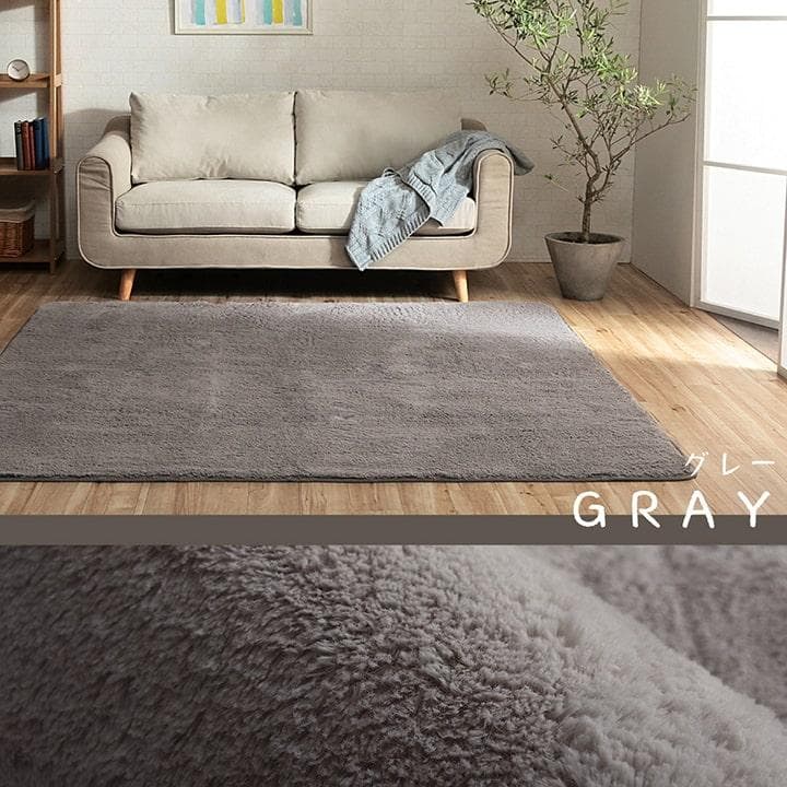 【1月6日より発送】ホットカーペット2畳 フィラメントカバー付 フィリップグレー